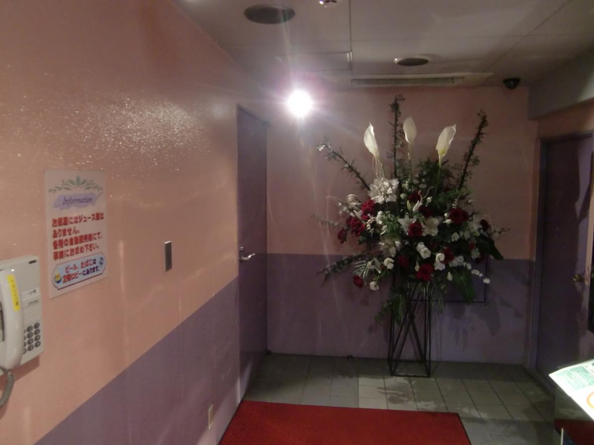 Golf Nagasaka (Adults Only) Hotel Hokuto  Exterior foto