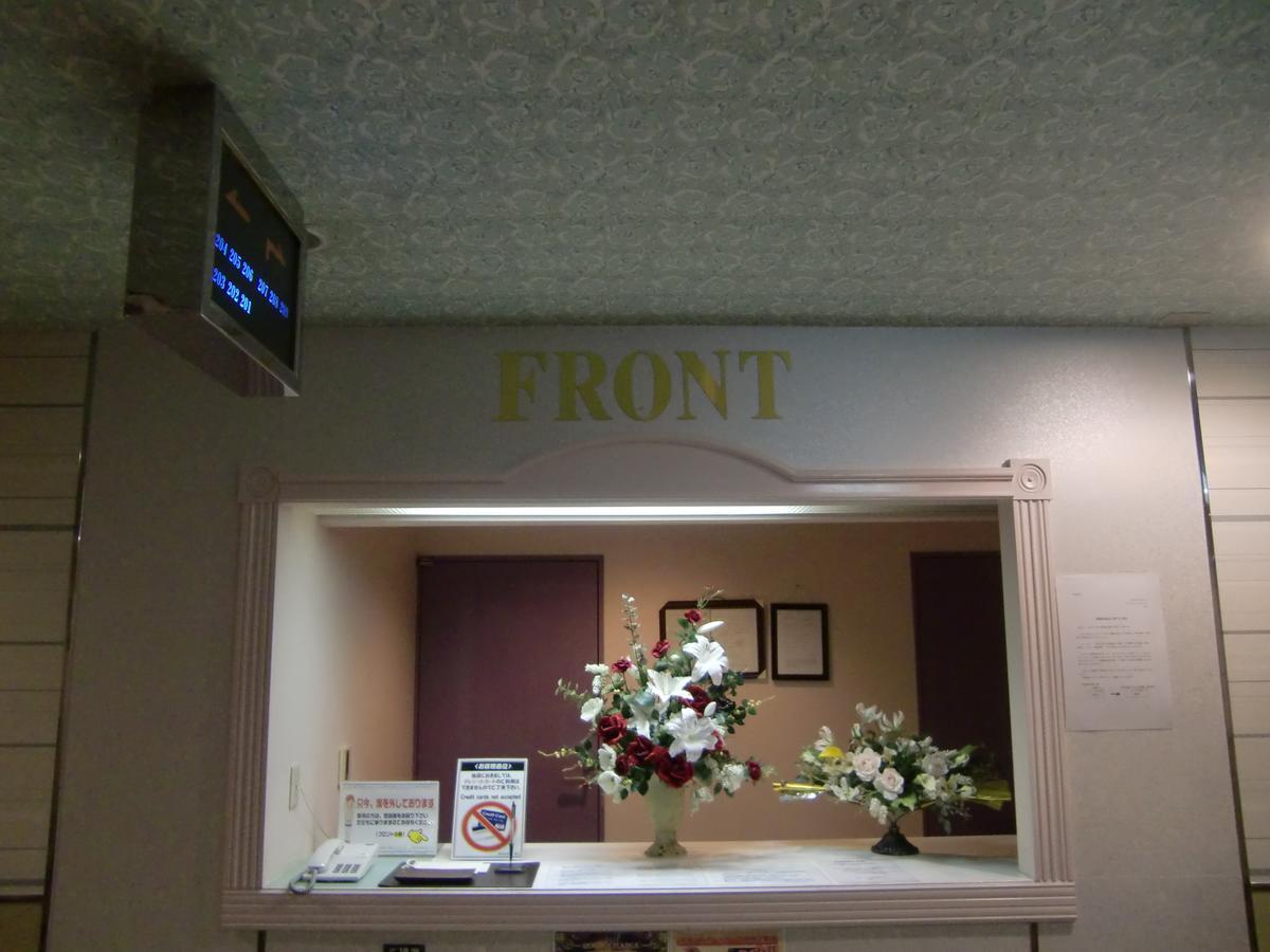 Golf Nagasaka (Adults Only) Hotel Hokuto  Exterior foto