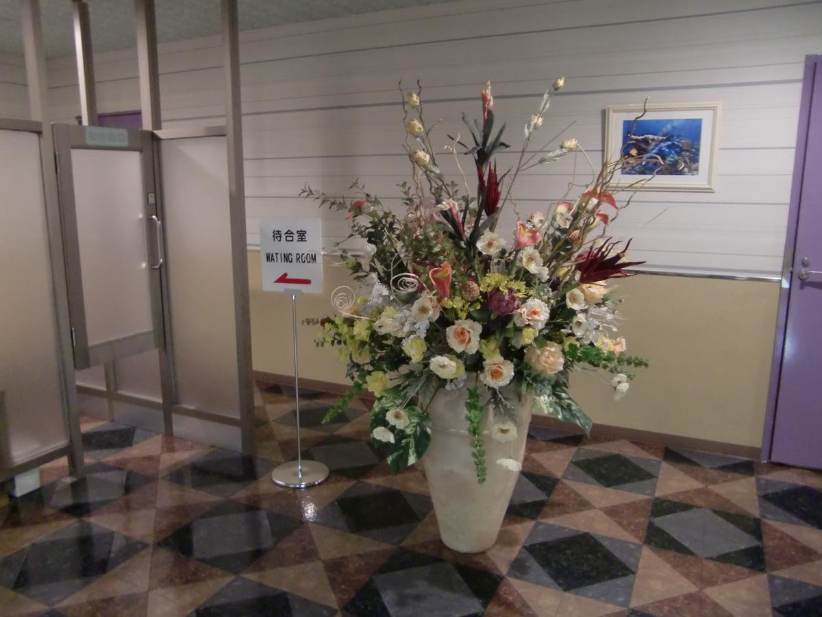 Golf Nagasaka (Adults Only) Hotel Hokuto  Exterior foto